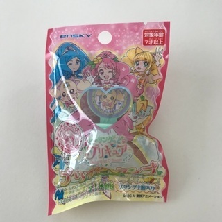 白 ピンク花柄ジュニア毛布未使用品 コニコ 岩手飯岡の寝具 毛布 ブランケット の中古あげます 譲ります ジモティーで不用品の処分 白 ピンク花柄ジュニア毛布未使用品 コニコ 岩手飯岡の寝具 毛布 ブランケット の中古あげます 譲ります ジモティーで不用品の処分
