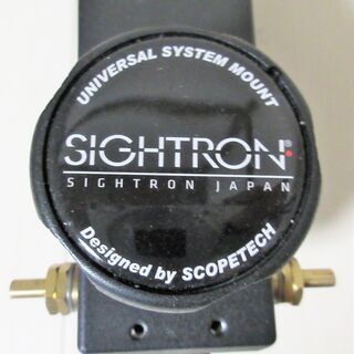 ☆サイトロン SIGHTRON AZ-ZERO 経緯台◇高剛性経緯台 【公式通販】