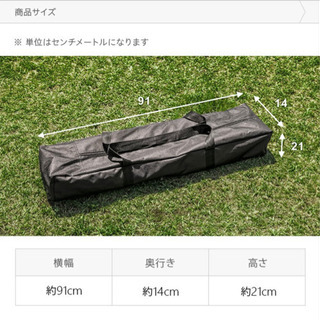 アウトドアテーブル 90cm×60cm 高さ71cm テーブル アウトドア AND