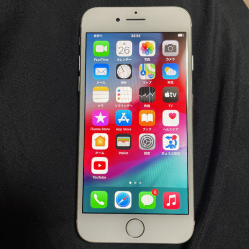Apple iPhone 8 64GB シルバー SIMフリー | noonanwaste.com