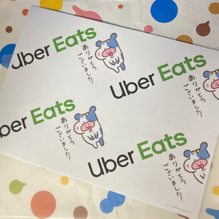 UberEats 置き配用敷紙 10枚