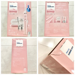 【ネット決済・配送】フィリップス　ソニッケアー　ダイヤモンドクリーン　ピンク　コレクション　新品未使用　舌磨きブラシヘッド付属　ソニケア　ソニッケア　ソニケアー　ダイアモンドクリーン　純正 Philips Sonicare Diamond Clean pink collection tongue brush head  