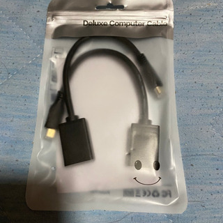 【ネット決済】Micro HDMI to HDMI変換ケーブル2...