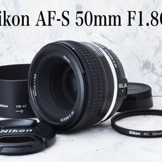 【ネット決済・配送可】極上級●ニコン AF-S 50mm F1....