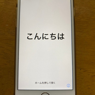 【ネット決済】SIMロック解除済み　iphone6s ゴールド　...