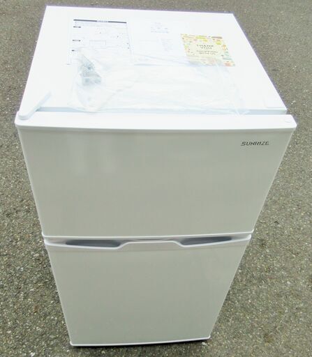 ☆モダンデコ MODERN DECO chc02-85 SUNRIZE 85L 2ドアノンフロン冷凍冷蔵庫◆2018年製・お洒落家電