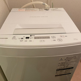 【ネット決済】洗濯機　TOSHIBA  取扱説明書有　使用期間3年