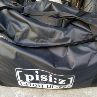 オフト ピシーズ U型 フローター UF-777(CFT pisi:Z U-FLOAT