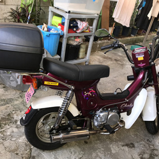 シャリー125多数カスタム車