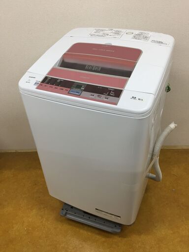 日立　ビートウォッシュ BW-8TV　洗濯機　8kg