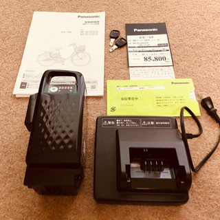パナソニック ビビ SX チョコブラウン 美品！ 引き取り限定！