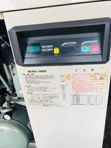 動作確認済み HITACHI小型空気圧縮機-BEBICON 5.5. コンプレッサー 