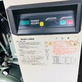 動作確認済み HITACHI小型空気圧縮機-BEBICON 5.5. コンプレッサー