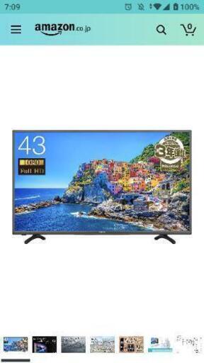 43型,液晶テレビ
