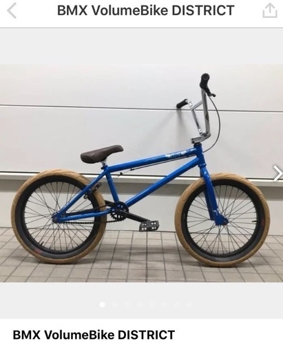 BMX売ります。