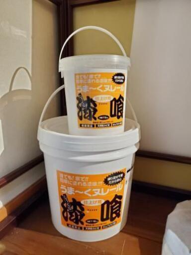 値下げ★新品未使用★　うまくヌレ～ル　漆喰　白色　白　仕上げ用　18㎏＋5㎏セット