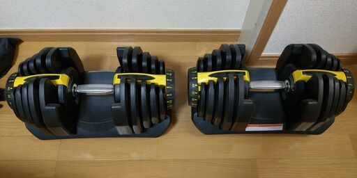 【ネット決済・配送可】MRG 可変式ダンベル 5kg~40kg x 2個