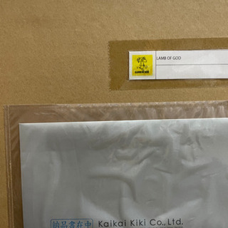 LAMB OF GOD 細川雄太 版画 直筆EDサイン入り 100枚限定 1桁台　即完売品 LAMB OF GOD 細川雄太 版画 直筆EDサイン入り 100枚限定 1桁台