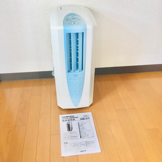 美品 コロナ 冷風・衣類乾燥除湿機 CDM-1015