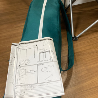 決まりました。お得♪キャンプ　バーベキュー　セット　クーラーボックス　タープ　チェア　たくさん　おまけ付