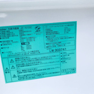 ⭐️2018年式⭐️ 売上NO,1✨✨洗濯機/冷蔵庫！！新生活家電✨