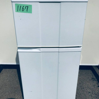 ⭐️2018年式⭐️ 売上NO,1✨✨洗濯機/冷蔵庫！！新生活家電✨