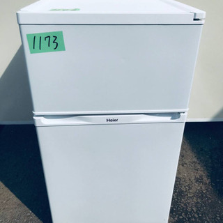 ⭐️2018年製⭐️ 洗濯機/冷蔵庫★一人暮らし必見！！激安⭐️