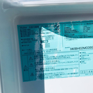 ⭐️2018年式⭐️ 洗濯機/冷蔵庫！！単身用セット♪お買い得セール♬