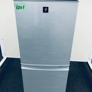 ⭐️2019年式⭐️ 洗濯機/冷蔵庫！！一人暮らし応援✨✨