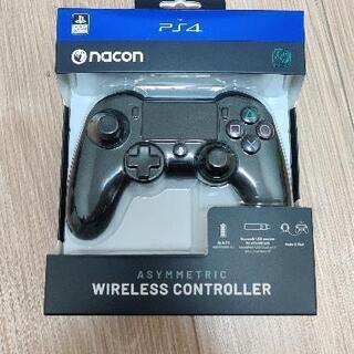 Nacon正規品、 PS4ワイヤレスコントローラ