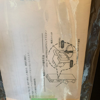 両替機 両替機