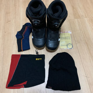 これで完結！スノーボードセット！