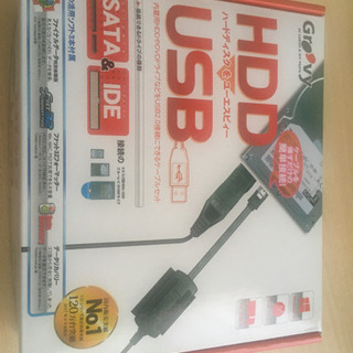 【再アップ】グルービー HDD簡単接続セット UD-500SA
