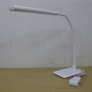 ヤザワ LED2灯スタンドライト Y07SDL10W01 ホワイ...