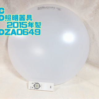 ⑫NEC LED照明器具 6畳　2015年製 HLDZA0649...