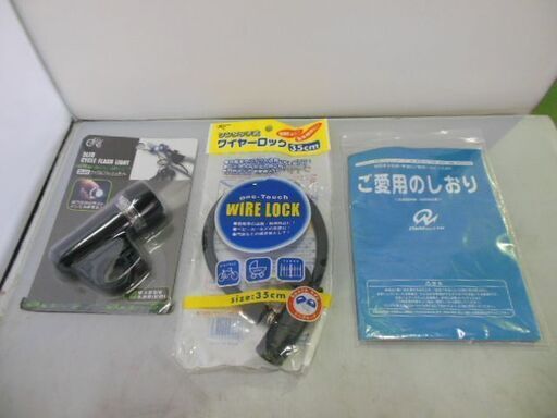 YEAR　 折り畳み自転車　TRH060F  中古美品