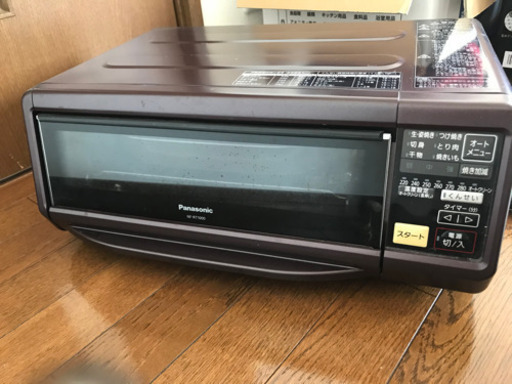けむらん亭　NF-RT1000 Panasonic パナソニック　薫製