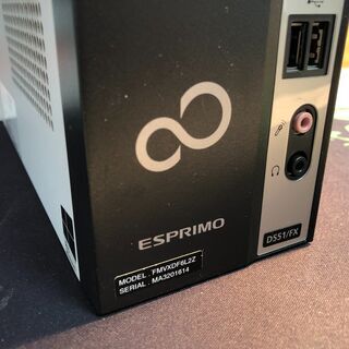 富士通 FMV D551/FX Core i3 1.5TB 4GB