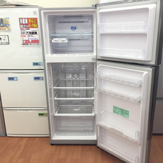 ID 985115 マックスゼン140L 2021年製 JR138ML01WH