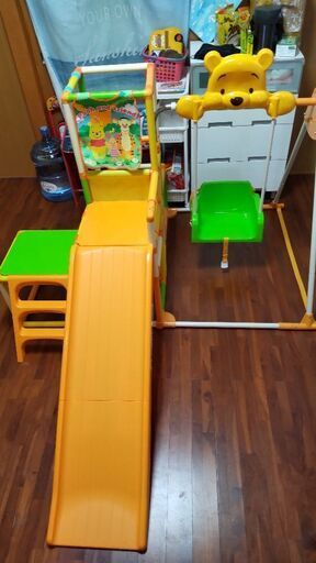 プーさんおりたたみロングスロープキッズパークSP
