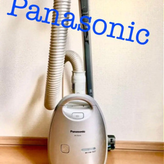 Panasonic 掃除機紙パック式　受付終了