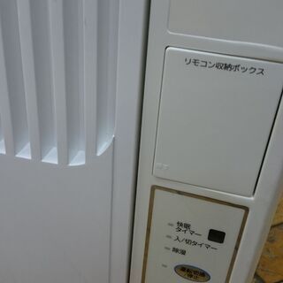 リモコン付きの）コイズミ 窓用エアコン 2017年製 EWA-1975E5 高く