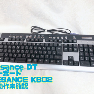 Lesance DT キーボード LESANCE KB02…