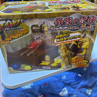 鉄球の試練  ゲーム おもちゃ 謎解きバトルTORE