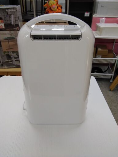 W139　アイリスオーヤマ　IRIS OHYAMA　衣類乾燥除湿器　IJD-H20　衣類　乾燥　除湿　リサイクルショップ　ケイラック和光店 【近隣配達可能】 ケイラック　和光市　板橋区　練馬区　清瀬市　朝霞市　志木市　新座市　富士見市　ふじみ野市 三芳町　戸田市　蕨市　さいたま市(岩槻以外)　川越市　所沢市　上尾市　東京都　埼玉県