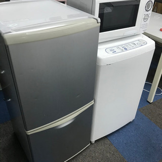 🌸3点セット新生活向け🔰大阪市内配達無料🉐⭕️保証付き🆘 - 家電 