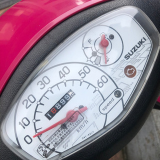 【レア】原付中古！！！