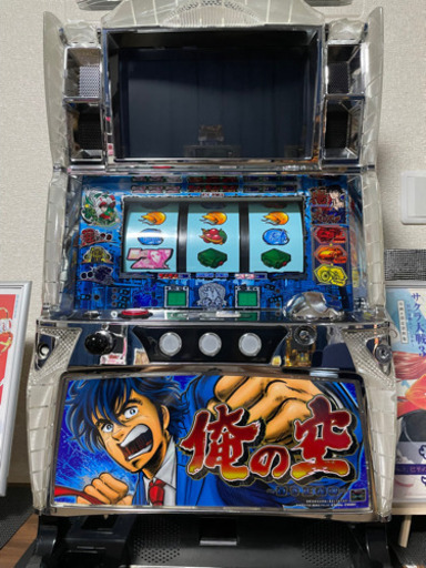パチスロ 俺の空蒼き正義魂