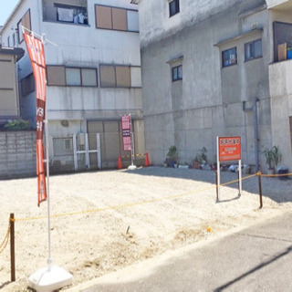 【駒川中野駅】売り土地🏡駅近🚃周辺商業施設多数あり✨