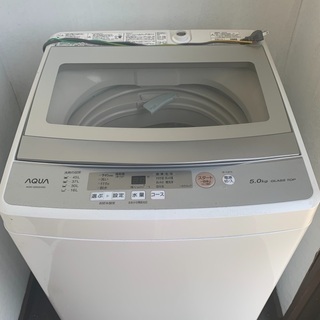 【ネット決済】2020年製 洗濯機 4.5kg ✨未使用✨